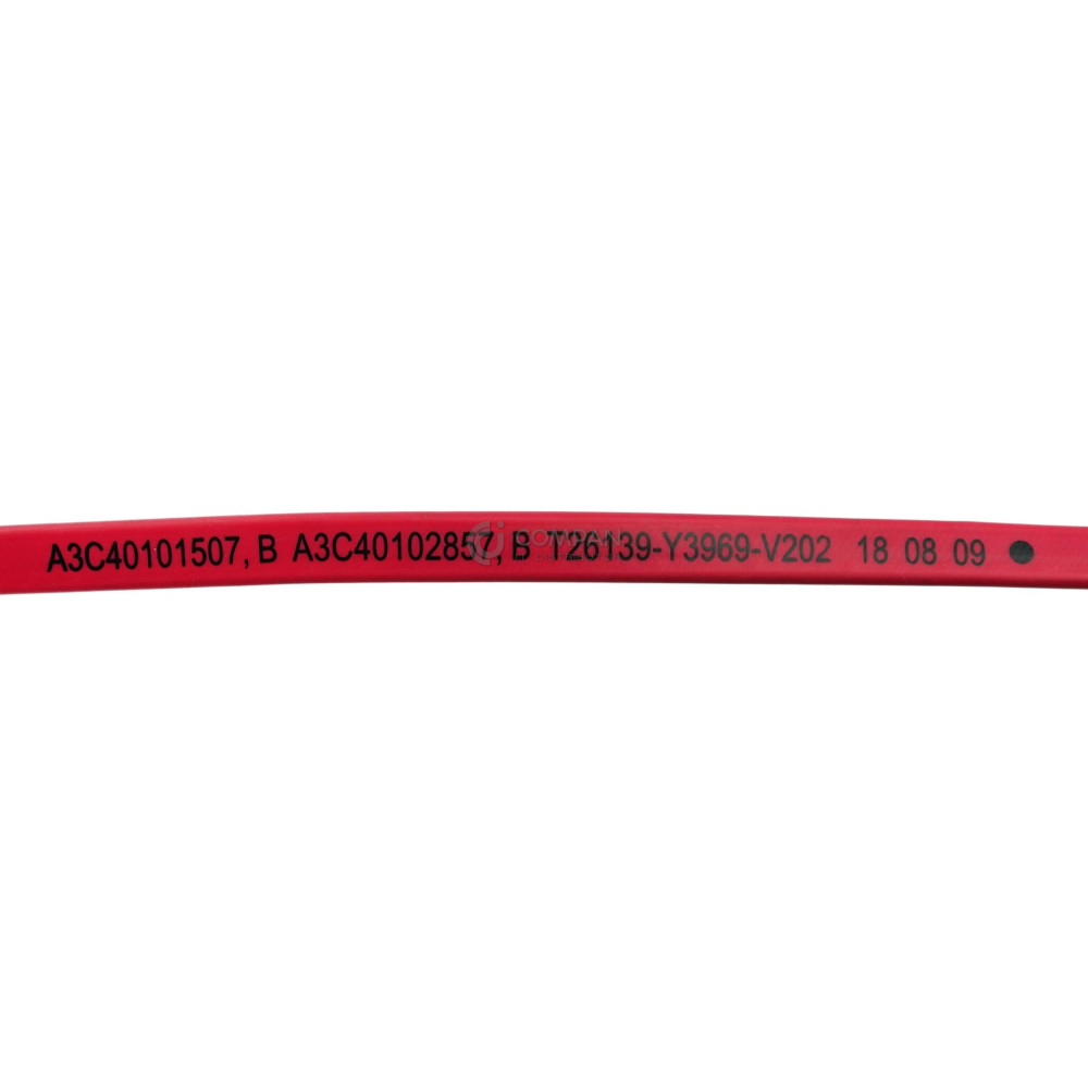 A3C40101507 FUJITSU MINI SAS TO SATA CABLE -